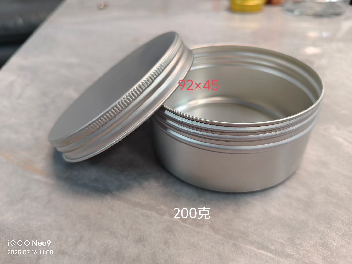 60ml-200ml Aluminum box